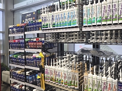 Profcentrs, SIA, piedāvājums