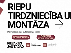 Riepu tirdzniecība