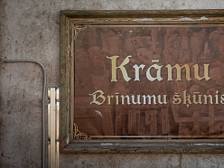 Krāmu Brīnumu šķūnis