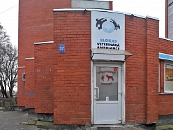 Slokas veterinārā ambulance