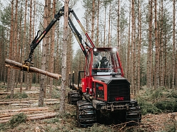 Forvardera pakalpojumi