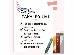 Juridisko dokumentu tulkojumi