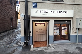 Spilvenu serviss