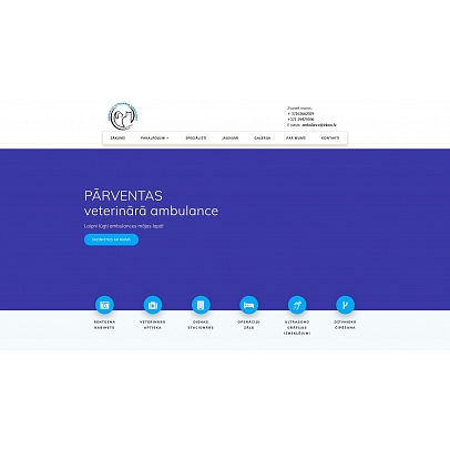 Pārventas veterinārā ambulance, IU
