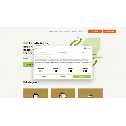 Eco Tehnoloģijas, SIA