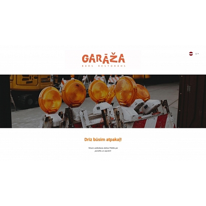 Garāža, restorāns-bārs