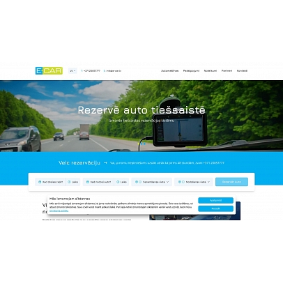 E-CAR, auto noma