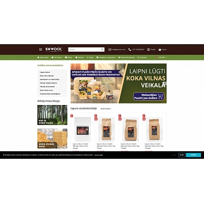 kowool.com, SIA WWT Baltic