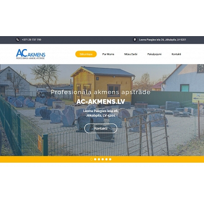 A.Ceriņa akmens apstrāde, IK, Darbnīca