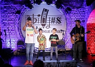 Ar septiņiem daudzveidīgiem koncertiem izskanēs Mūzikas un mākslas festivāls "BILDES 2019"