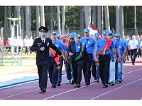 Valmiera24.lv