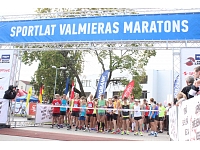 Foto: Anna Kārkliņa/ Valmiera24.lv