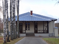 Valmiera24.lv