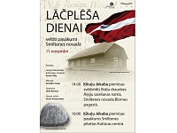 Publicitātes foto