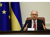 Ukrainas premjerministrs Arsenijs Jaceņuks paziņojis par demisiju.
