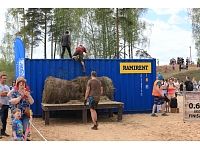 Foto: Anna Kārkliņa