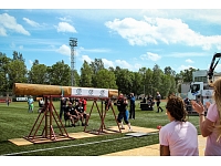 Publicitātes foto