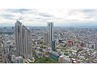 Japānas galvaspilsētu Tokiju četru dienu laikā satricinājušas trīs zemestrīces.
