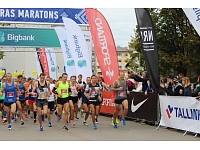 Dāvis Strazds/ Valmiera24.lv