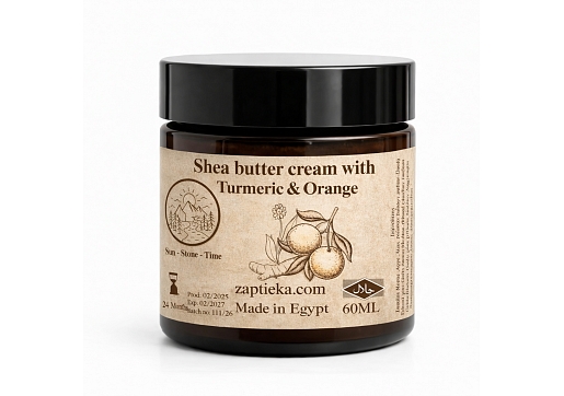 Nakts krēms ar šī sviestu, kurkumu un apelsīnu ēterisko eļļu