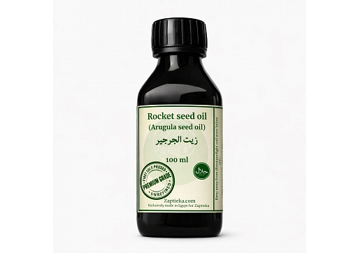 Ēģiptes rukolas eļļa (Eruca sativa)