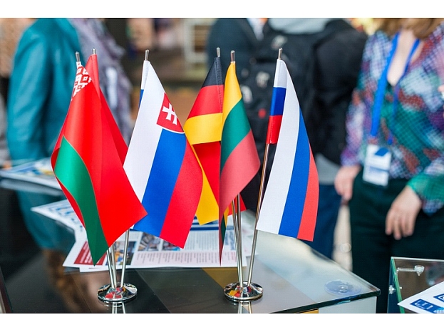 Foto: Shutterstock.com