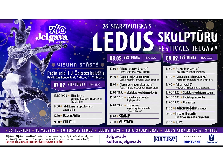 Publicitātes foto, Jelgava.lv