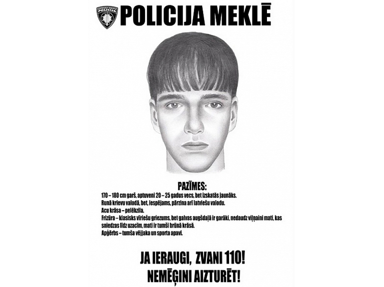 Policija aizturējusi Imantas pedofilu. Noziedznieks ir 20 gadus vecs jaunietis, kura deklarētā adrese ir ārpus Rīgas