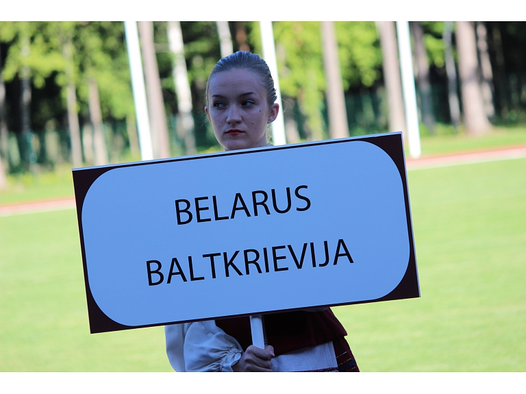 Valmiera24.lv