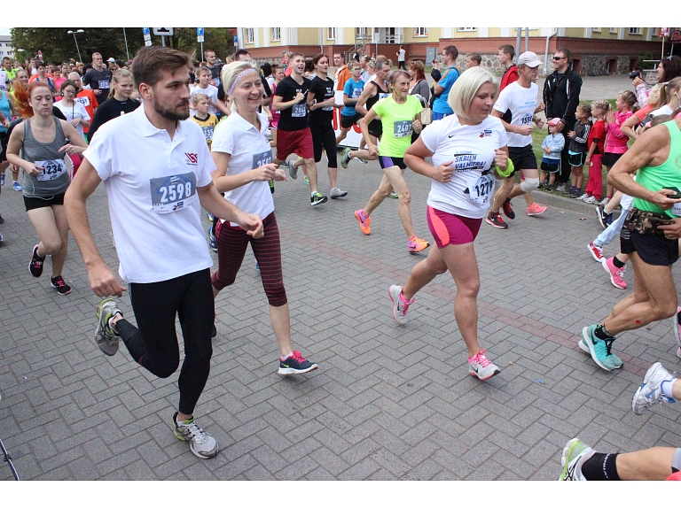 Foto: Anna Kārkliņa/ Valmiera24.lv