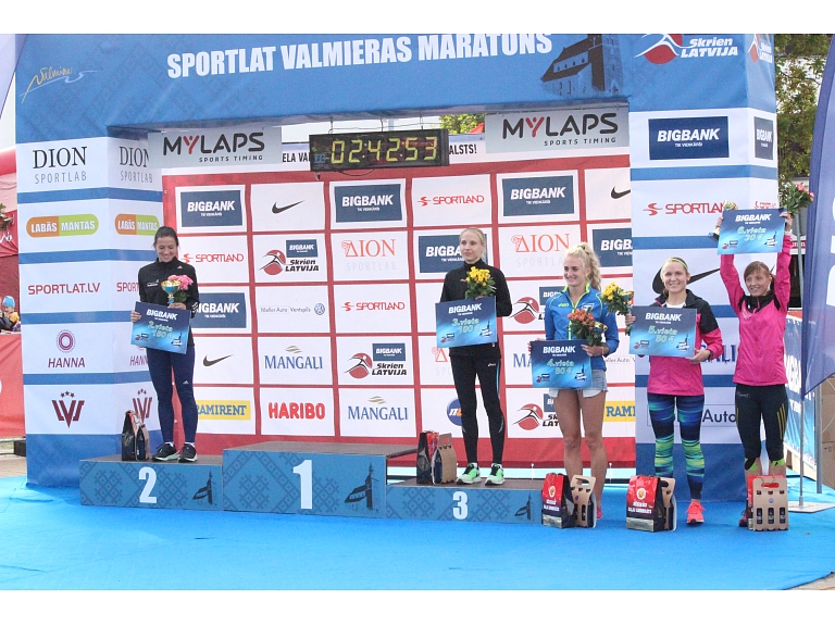 Foto: Anna Kārkliņa/ Valmiera24.lv