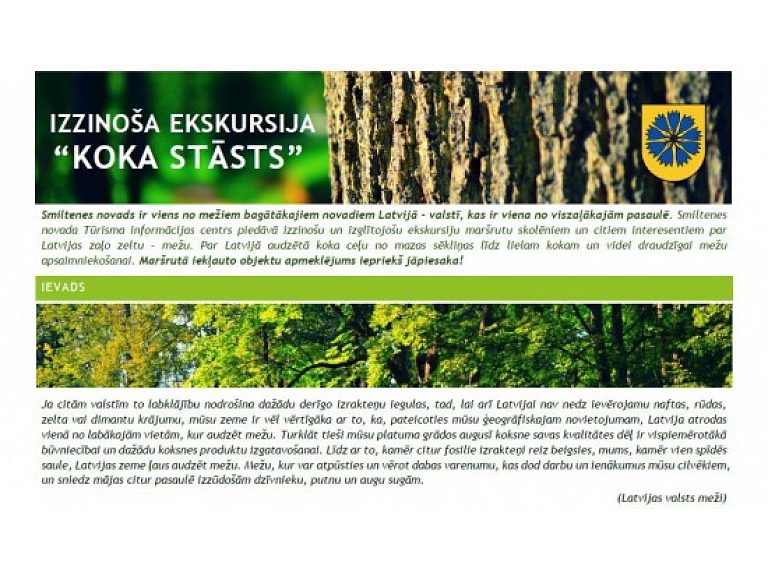 Publicitātes foto