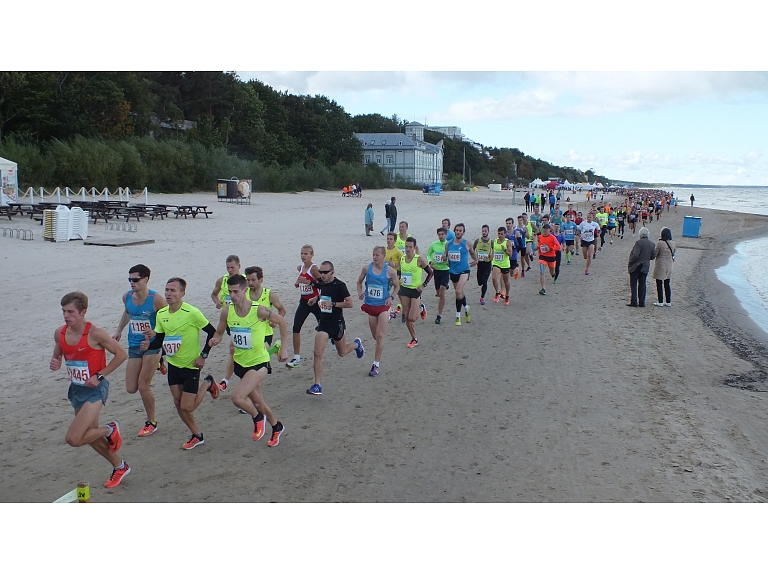 Foto: Juris Skrastiņš