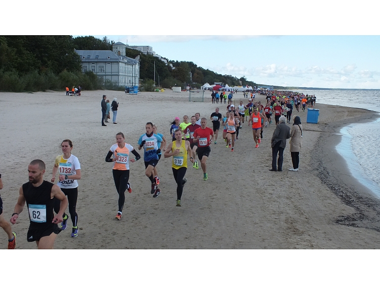 Foto: Juris Skrastiņš