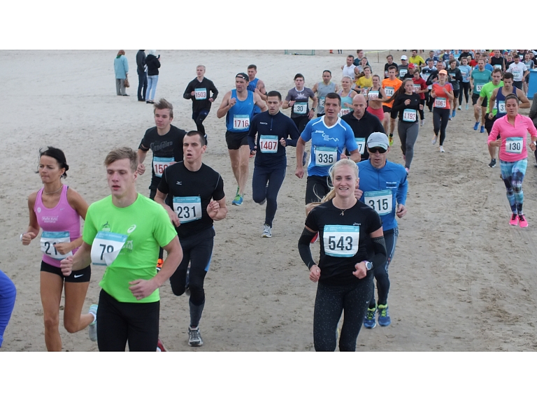 Foto: Juris Skrastiņš