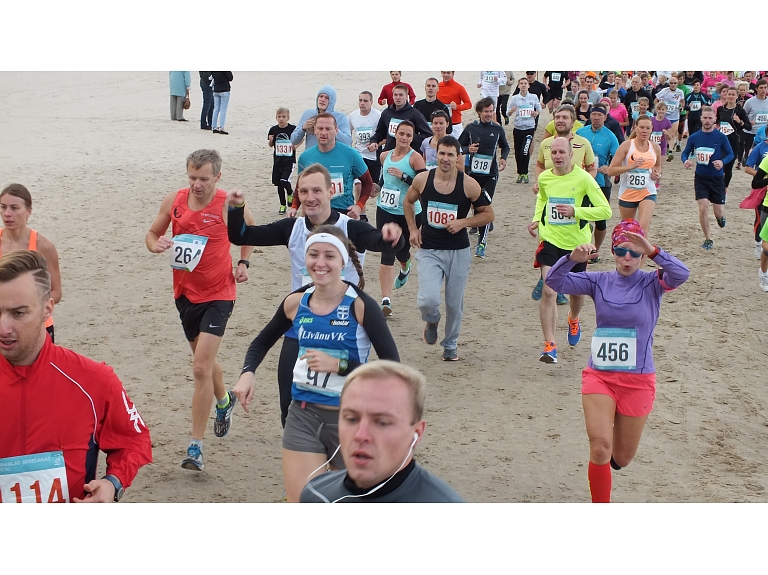 Foto: Juris Skrastiņš