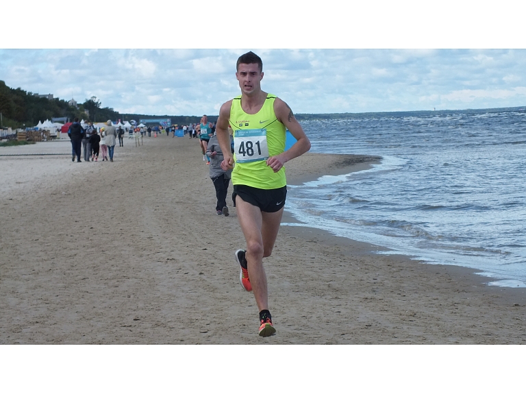 Foto: Juris Skrastiņš