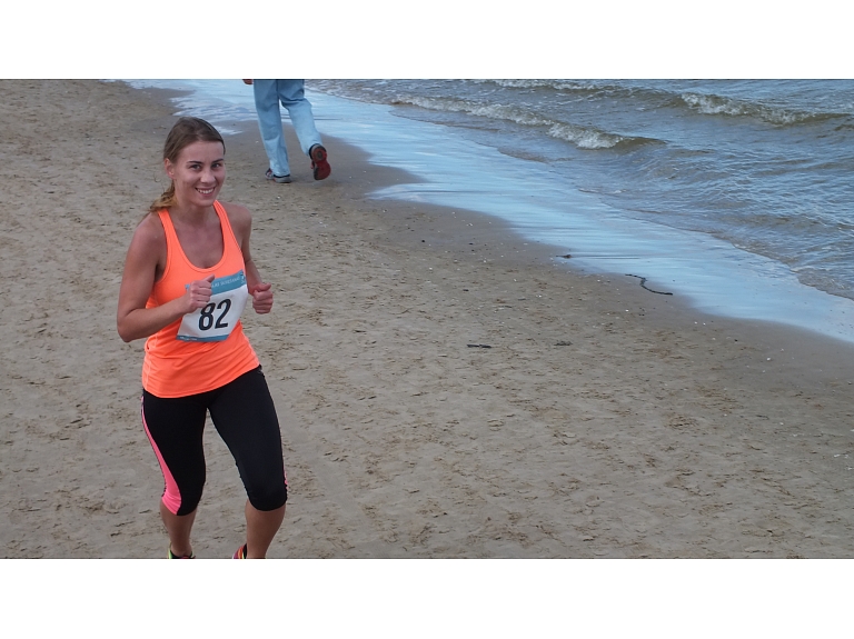 Foto: Juris Skrastiņš