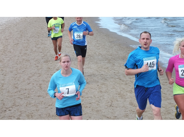 Foto: Juris Skrastiņš