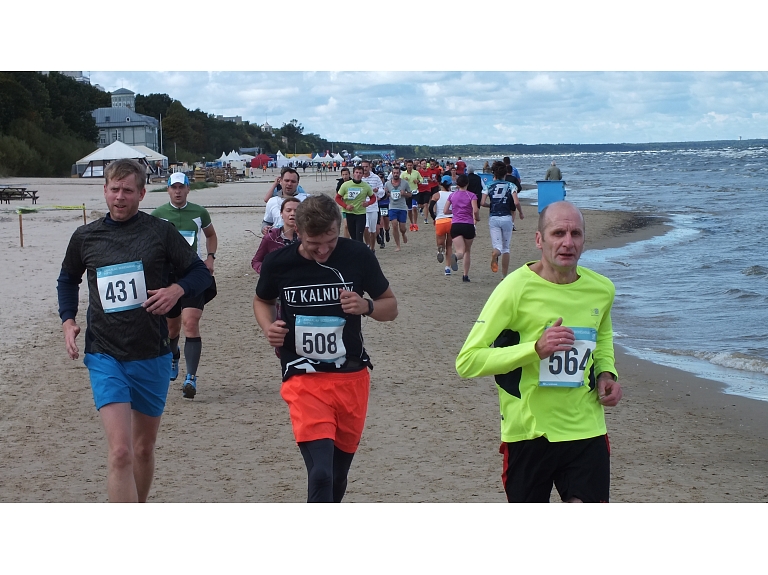 Foto: Juris Skrastiņš