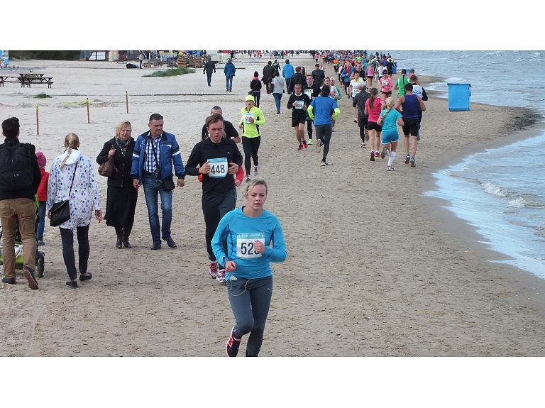 Foto: Juris Skrastiņš