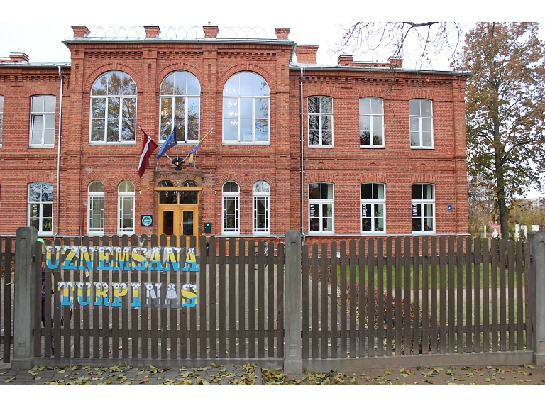 Valmiera24.lv