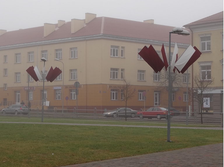 Valmiera24.lv