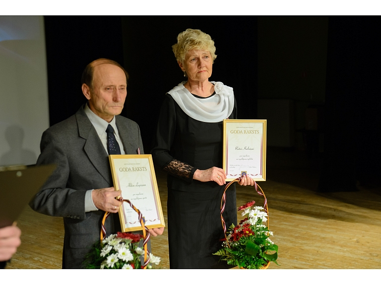 Foto: Normunds Kažoks