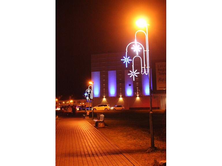 Valmiera24.lv