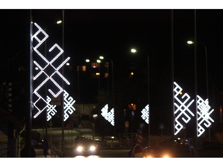 Valmiera24.lv