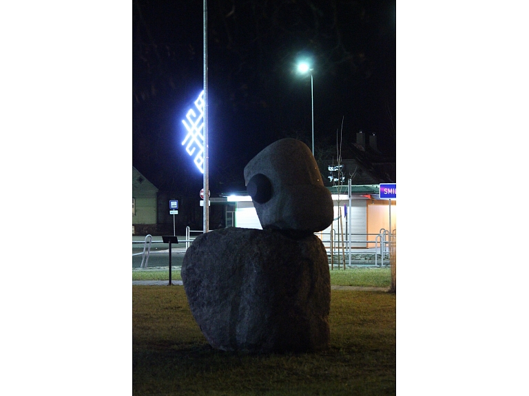Valmiera24.lv