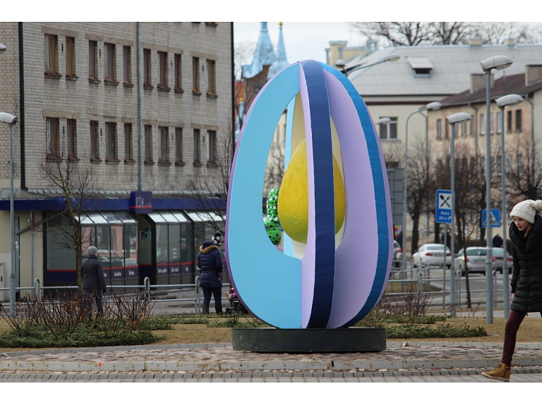 Valmiera24.lv