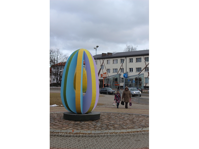 Valmiera24.lv