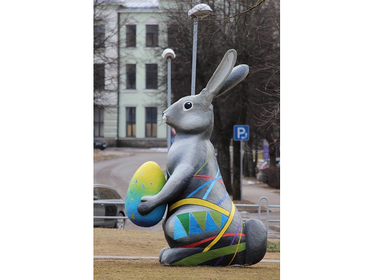 Valmiera24.lv